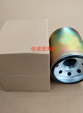 配件 SDLG6360 400挖掘机液压排放泄油滤芯 11214484