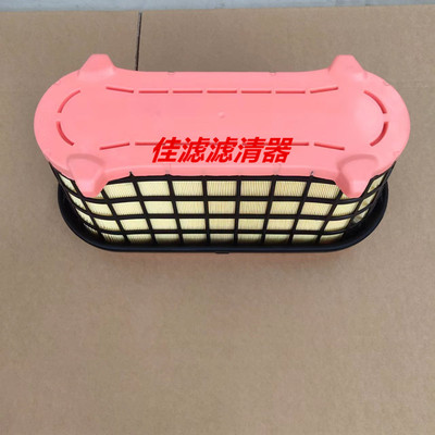 C50005 A0040949104适用于泵车消防车卡车蜂窝空气滤芯滤清器