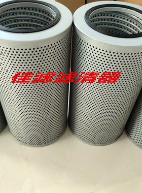 挖掘机装载机配件液压回油滤芯335/D4436   335/C7872