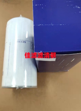 SE111B机油滤清器4324909  4000系列发电机组机滤SE111B