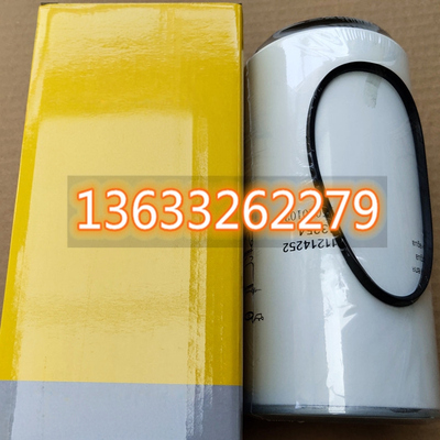 挖机配件柴滤205油水分离滤芯