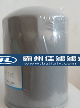 EC290/240/R215-9电喷挖掘机管路滤芯 31N8-01360