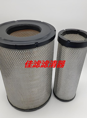 挖掘机配件ZAX200-5G 210-5空气滤芯YA00007394 YA00007606