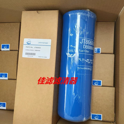 液压油滤芯燃油储油过滤器