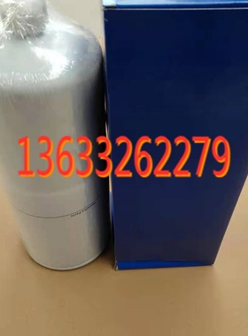 柴油滤芯SE429B/4 4759205 901-228 P552216 3309437