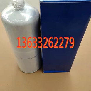 P552216 4759205 228 3309437 901 柴油滤芯SE429B