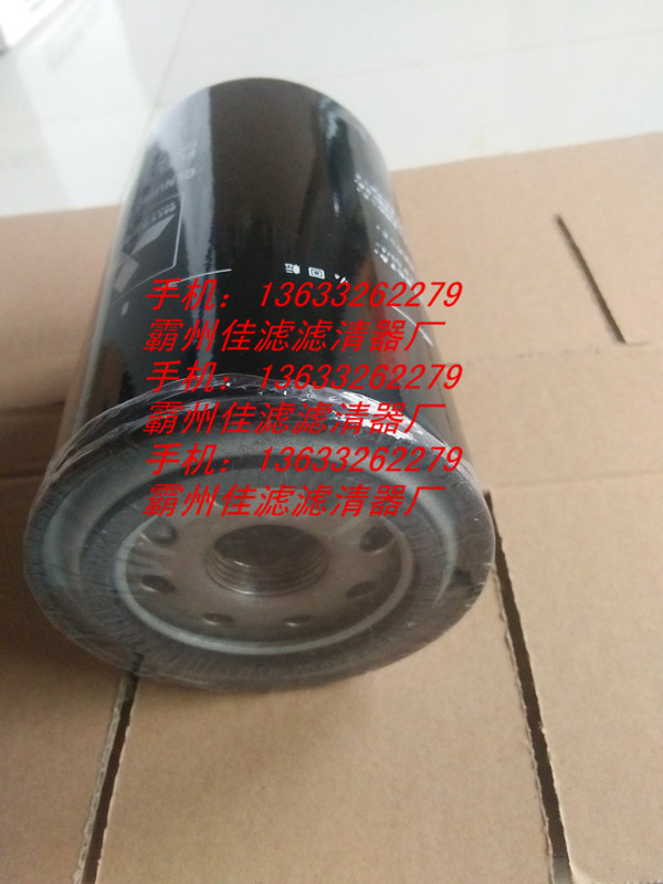 SK130-8 SK140-8挖掘机配件柴油滤芯 滤清器 VA3436204100