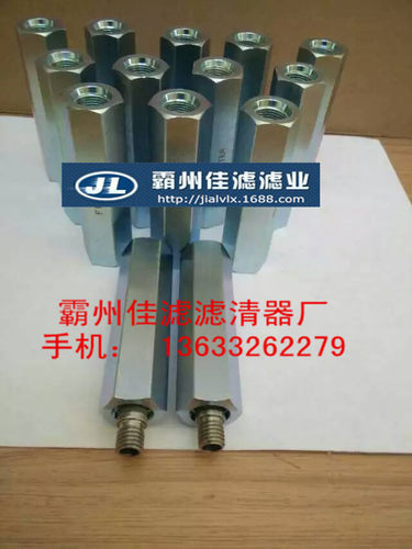 挖掘机液压先导泵先导滤芯