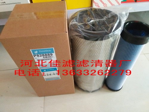 山重建机GC138/中联ZE150/恒天九五JV150空滤空气滤芯滤清p828889