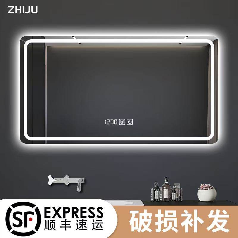 智能浴室镜卫生间家用化妆LED带灯贴墙上防雾触摸屏酒店工程定制,家装主材,浴室镜,淘宝优惠券,粉丝福利购,淘宝优惠卷