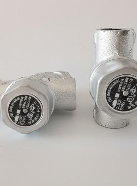 桂林丝口蒸汽疏水阀CS19H-16圆盘式152025法兰自动排水热动力热卖