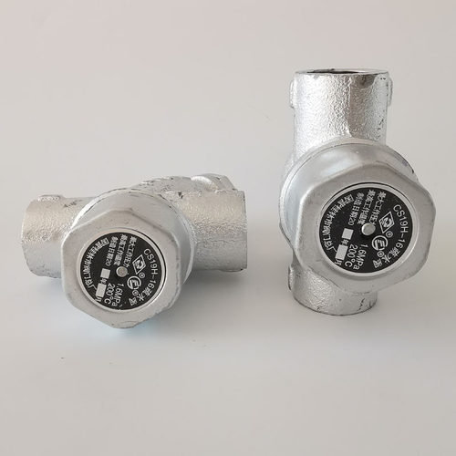 桂林丝口蒸汽疏水阀圆盘式疏水器