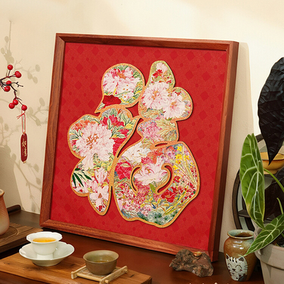 图益拼图富福贵花开新年挂画礼物