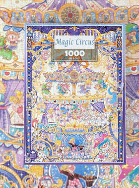 世界名画1000片珠光拼图成人益智
