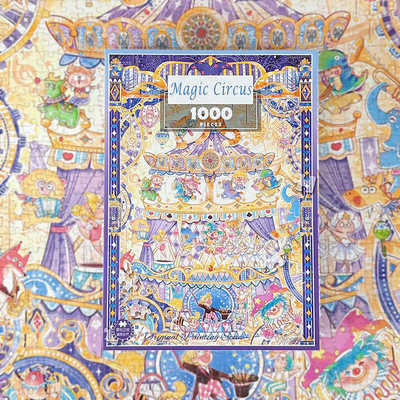 世界名画1000片珠光拼图成人益智