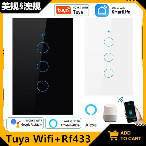 涂鸦智能触摸开关欧盟美国WIFI触摸开关墙智能居Siri语音控制