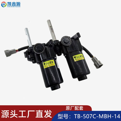 电动踏板电机 -507C-MBH-14  五线踏板电机 云联盛专用踏板电机