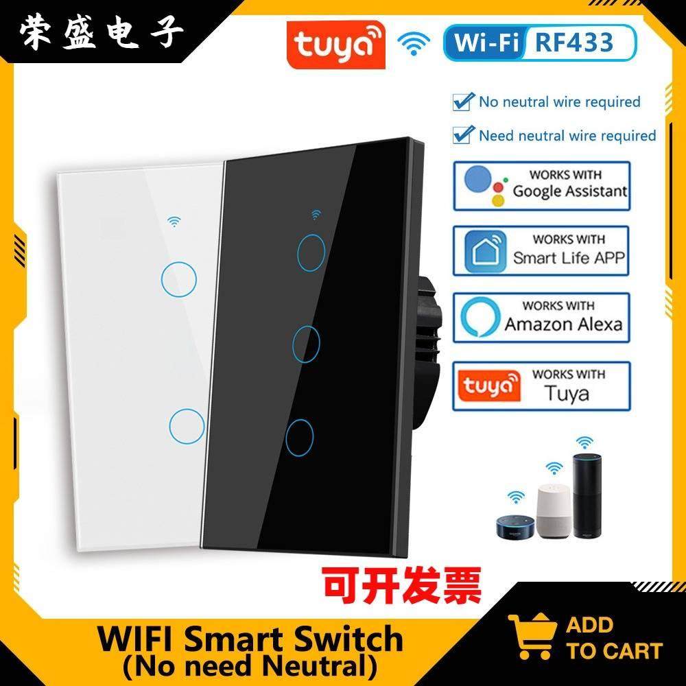 智能开关美规单火零火通用款触摸wifi开关高质量稳定防火顺丰发货,电子/电工,智能开关,淘宝优惠券,粉丝福利购,淘宝优惠卷