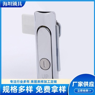 出口AB302 .303配电箱柜门锁 可配挂锁 开关网络机柜门锁