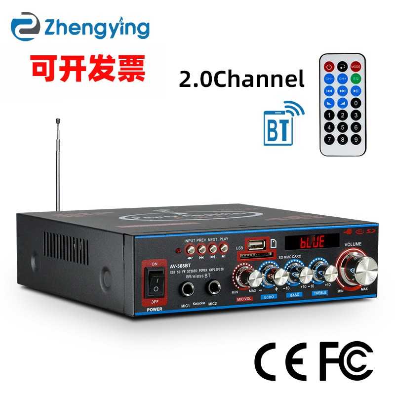 小型蓝牙功放机用220V音箱功率放大插卡U盘收音HIFI功放