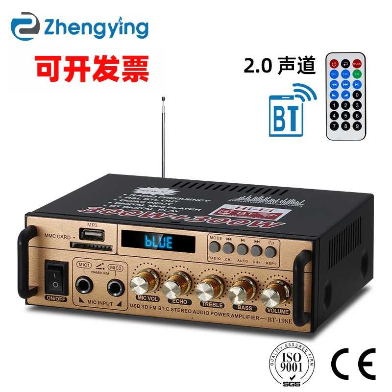BT-198E蓝牙小型功放机音箱功率放大 插卡U盘收音12V220V