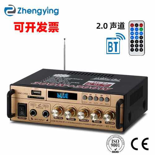 BT-198E蓝牙小型功放机音箱功率放大 插卡U盘收音12V220V