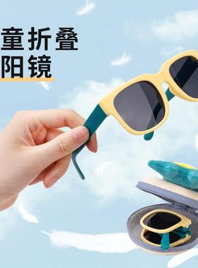 儿童折叠墨镜偏光太阳眼镜男童女孩潮时尚宝宝夏防紫外线可爱圆脸
