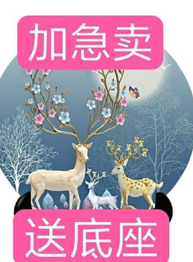 装饰画小摆件家居客厅电视柜桌摆创意摆件床头装饰品