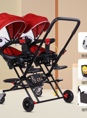 二胎推车神器双胞胎婴儿推车轻便溜娃神器儿童可坐可躺折叠高景观