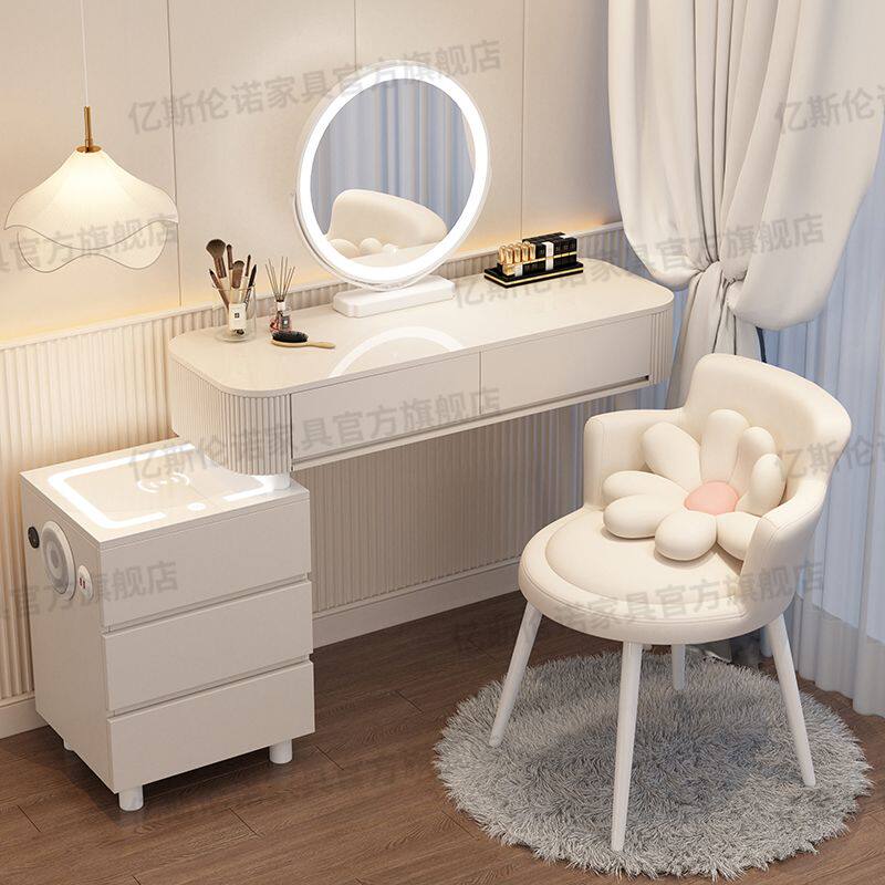 奶油风智能梳妆台现代简约无线充电蓝牙音箱多功能床头柜化妆桌