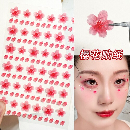 粉色樱花贴纸脸上贴饰品