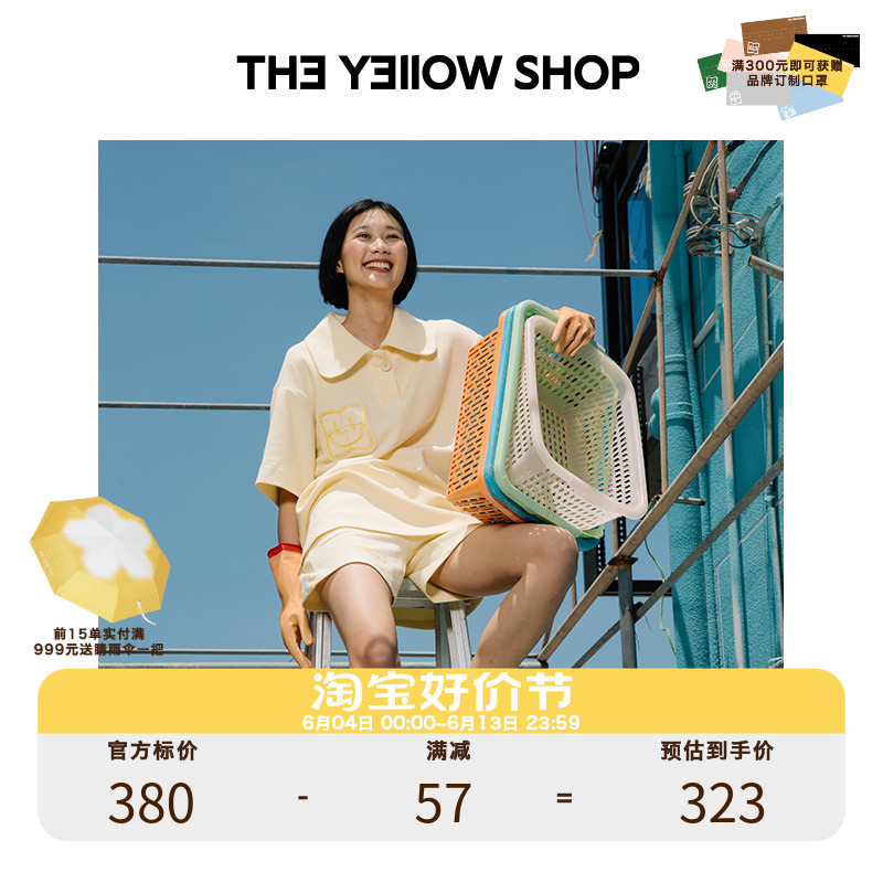 中腰百搭显瘦针织阔腿短裤