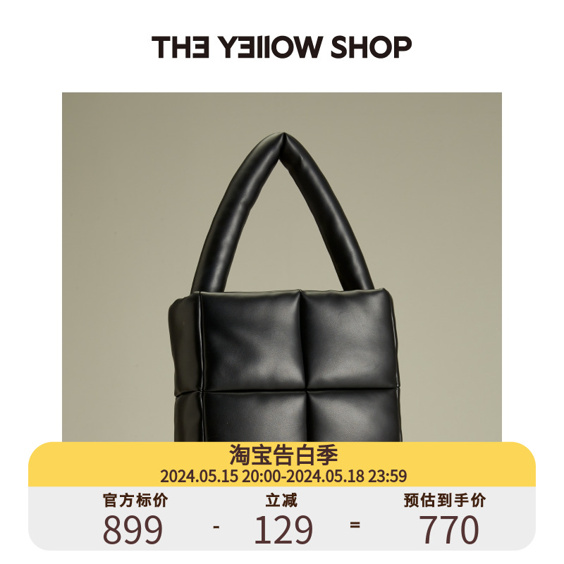 theyellowshop四格枕头托特包