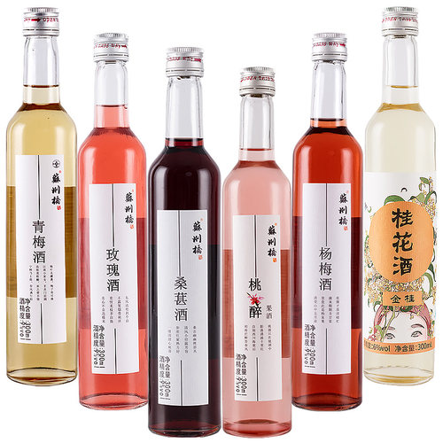 聚会小酌 特产送礼 代写心意卡片(苏州特色)