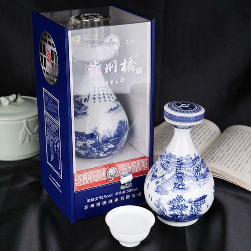苏州桥浓香型白酒江南特色礼盒