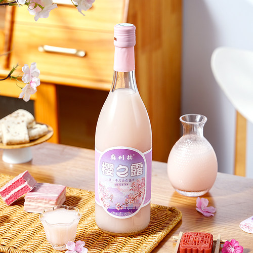 樱花米露米酒苏州桥江南米酿