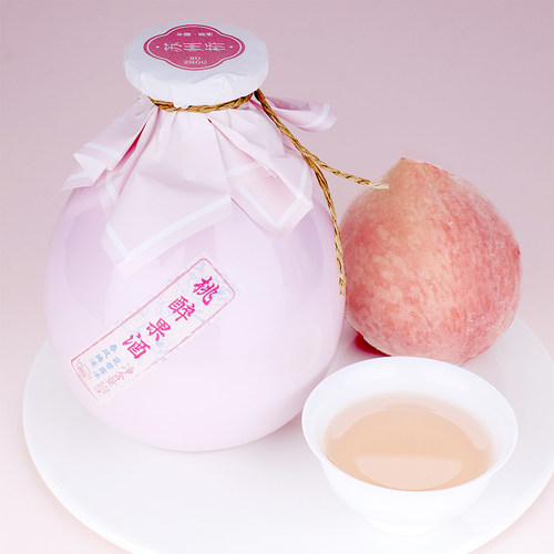 苏州桥坛装果酒梅子酒