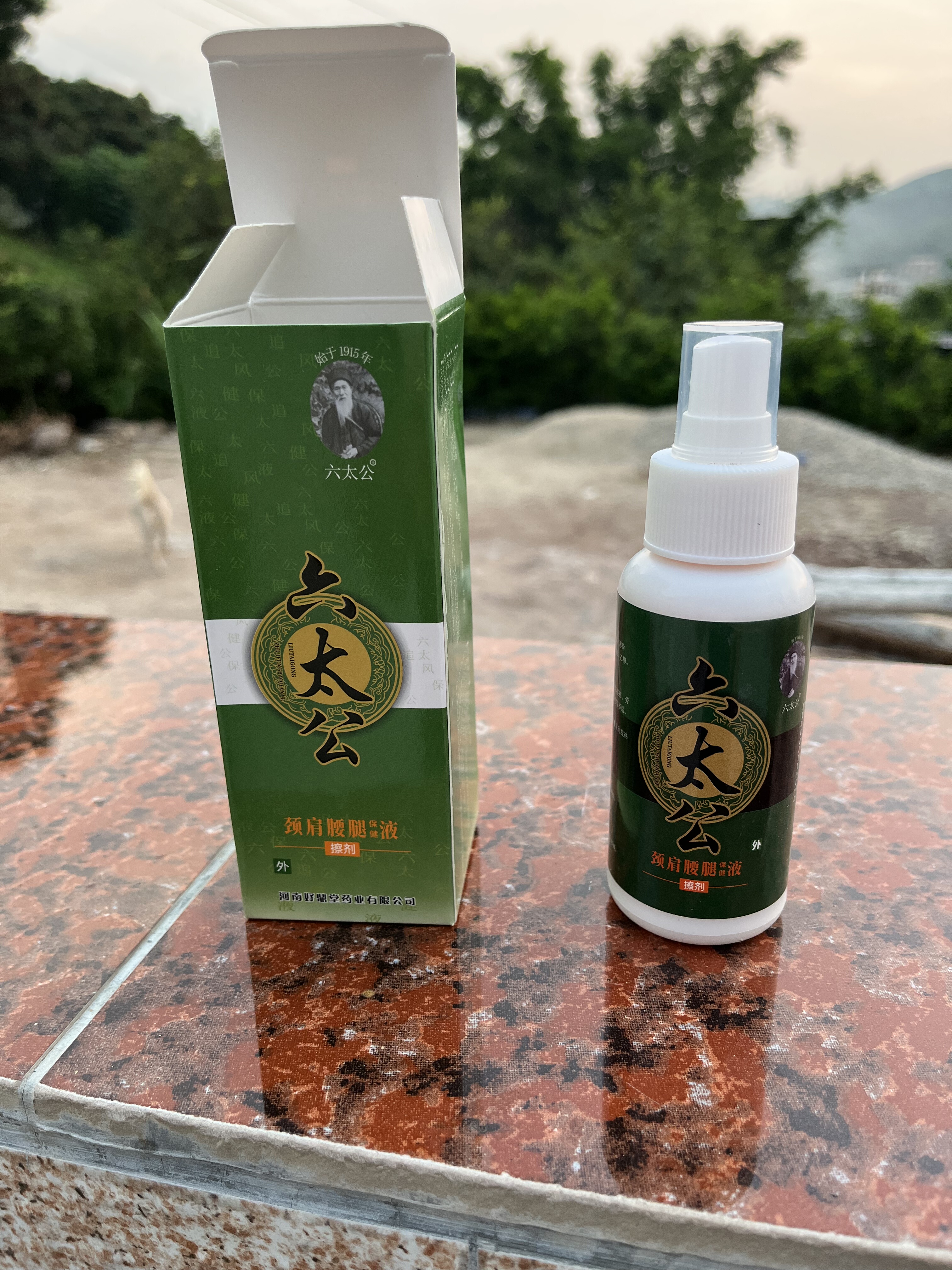 河南好鼎堂出品正品保证