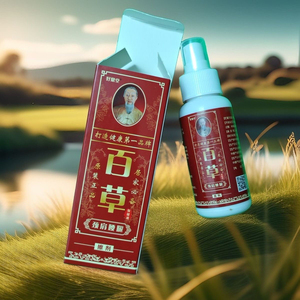 百草油30ml好鼎堂正品腰腿颈肩腰间关节舒筋开车办公久坐