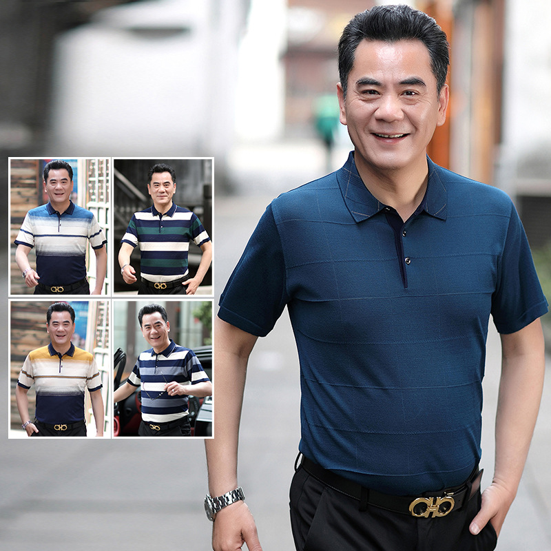 爸爸短袖t恤男父亲装40-50中老年男装翻领薄款夏季衣服冰丝体恤衫