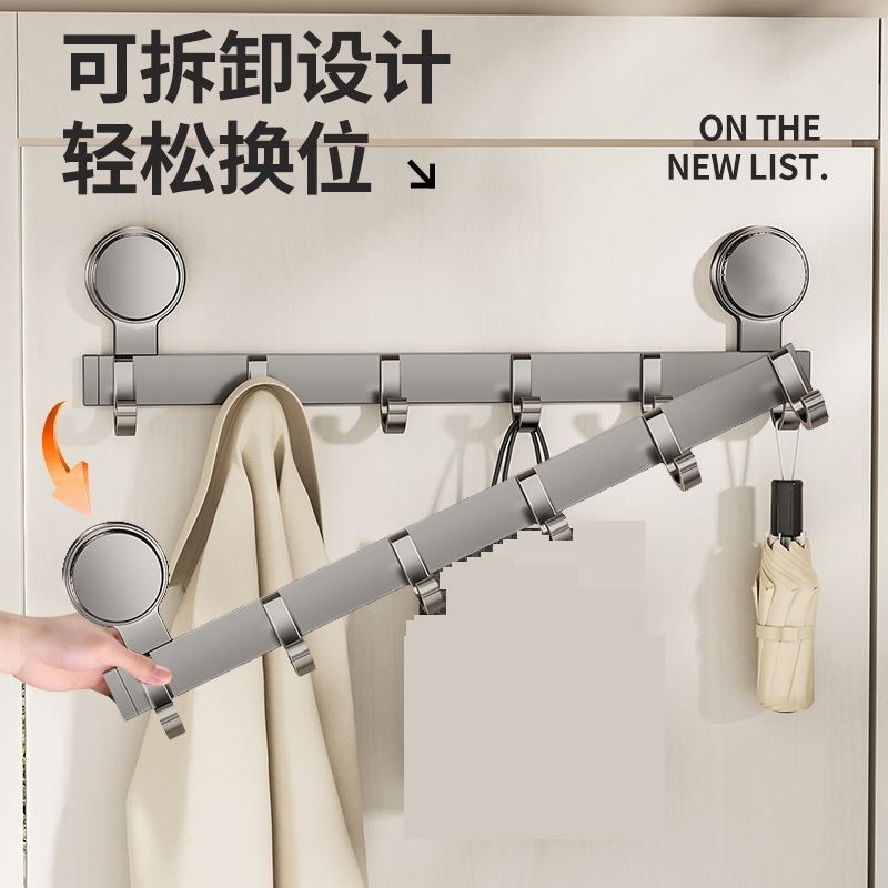 吸盘门后挂钩免打孔强力承重粘钩浴室入户门衣服钩子挂衣钩挂衣架