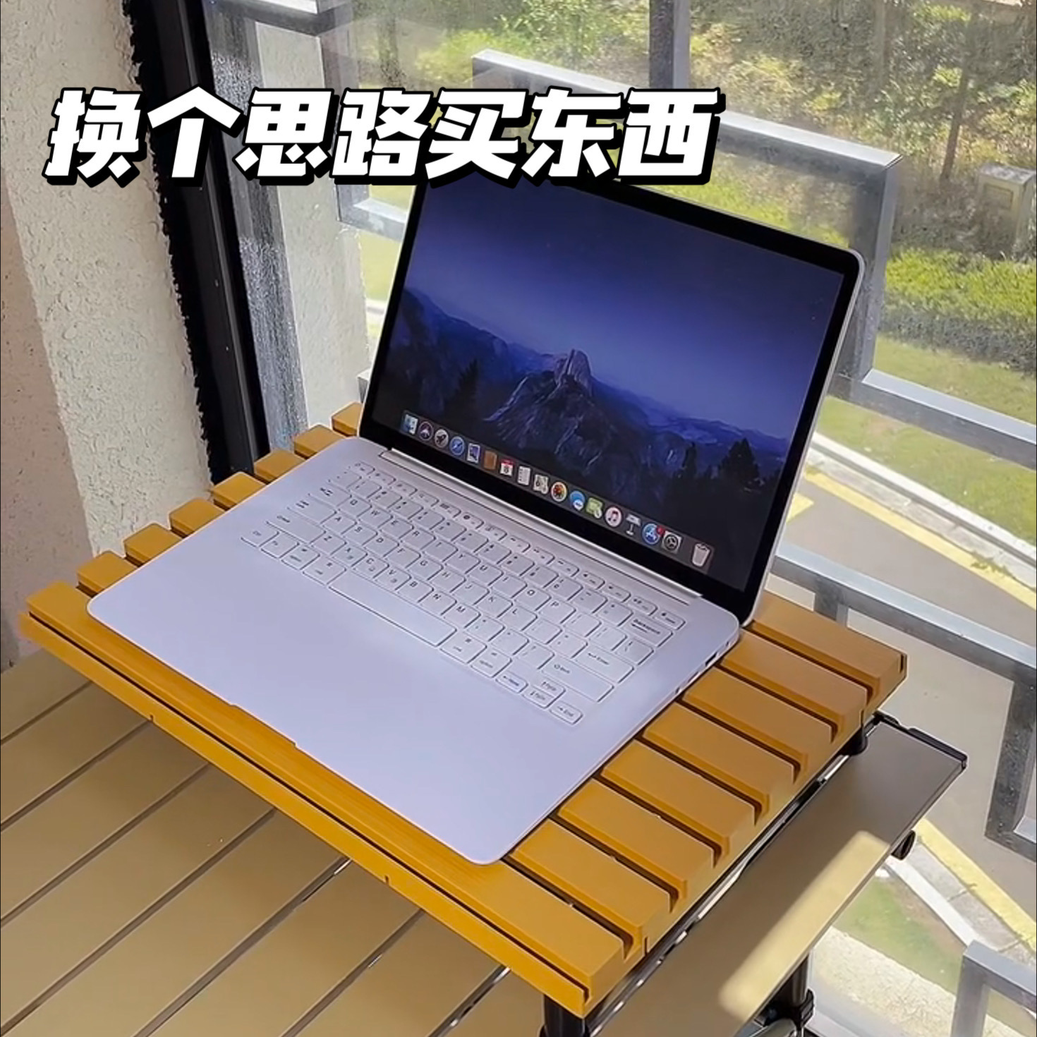 超市冷柜垫板笔记本电脑台式显示器屏幕增高架桌面办公室陈列实木