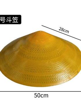 手工竹编斗笠农民户外遮阳防雨帽儿童舞台表演大沿采茶三叶帽