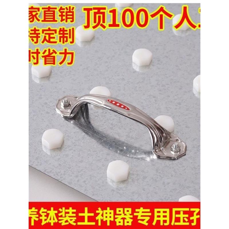 新款加厚装土神器育苗手压式土神器营养杯营养钵专用压坑器压厂家