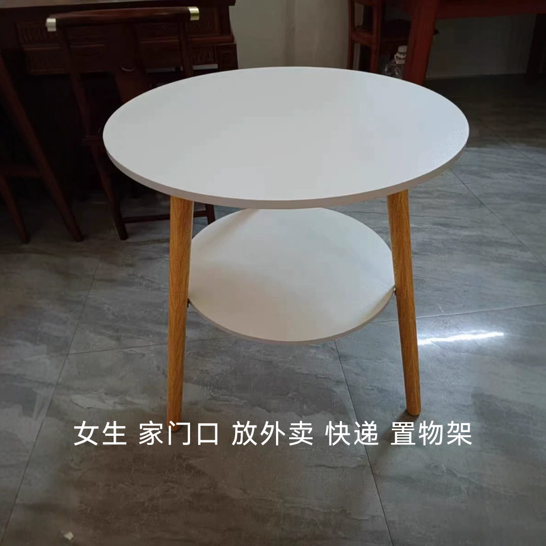 女生家门口放外卖快递置物架出租房小户型床头柜茶几平替小桌子