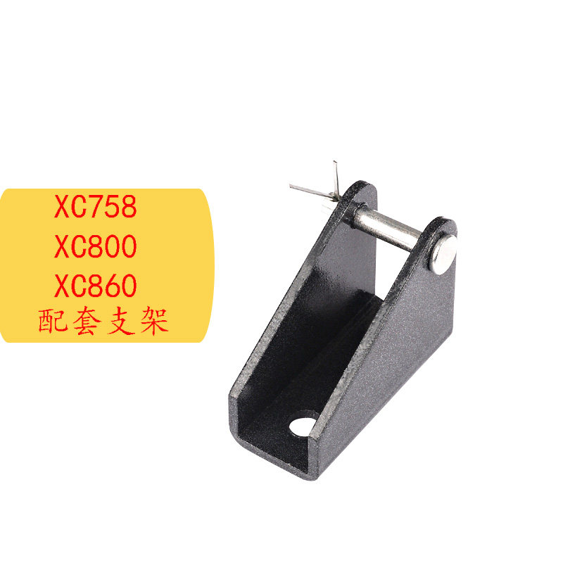 支架 XC758XC800XC860配套支架电动推杆电机 开窗器电机专用支架