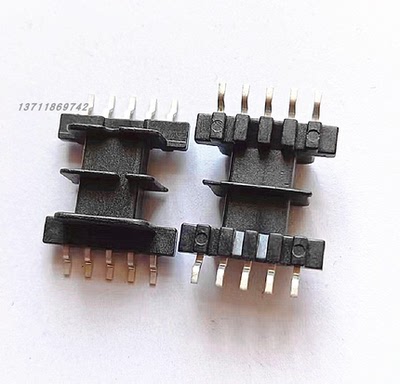 骨架卧式变压器骨架磁芯海鸥脚