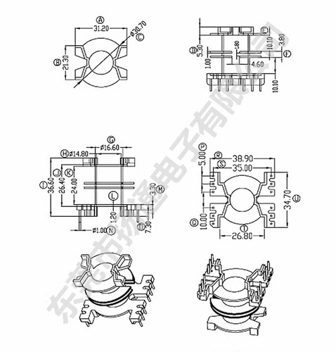 立式双槽6+6针骨架磁芯