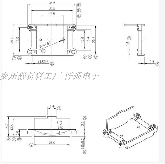 32-36mm高频变压器磁环底座电感底座 BASE B-47