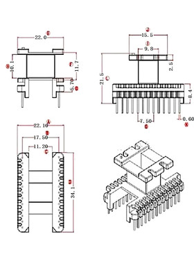 EE28干式高频变压器磁芯  骨架立式13+13针2826骨架磁芯配套